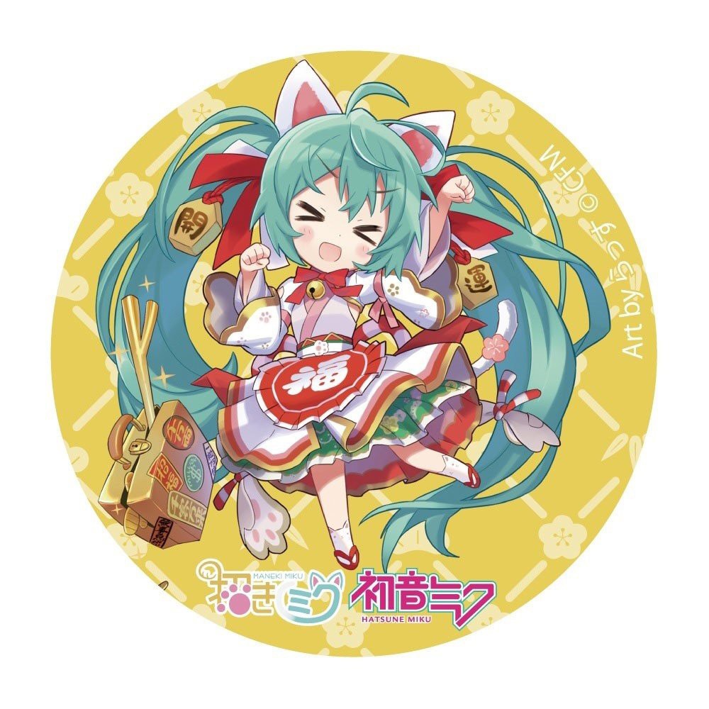 Huy hiệu cài áo IN HÌNH Miku Hatsune ver neko anime chibi dễ thương tiện lợi