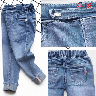 Quần jean ôm dài lật lai bé gái Nexxi 1-6 tuổi