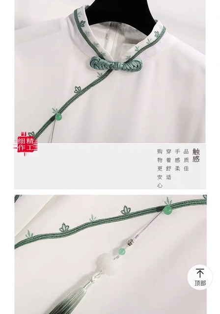 Sườn xám Trung Hoa, hàng thiết kế ( ảnh, video thật của shop) | BigBuy360 - bigbuy360.vn