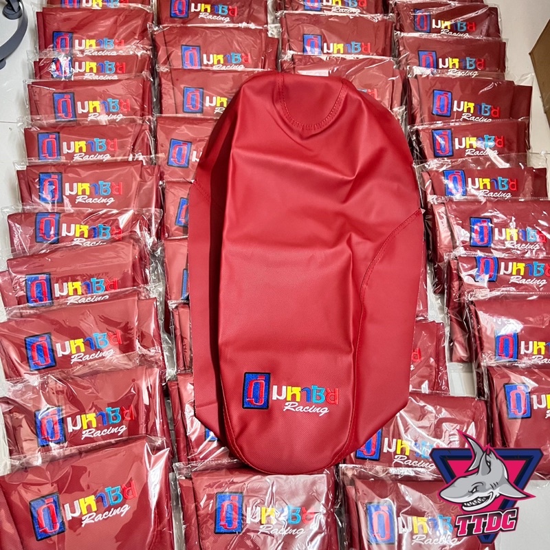 Da yên may sẵn đỏ logo Thái vân nhám cực đẹp cho các dòng tay ga Vario Vision Ab…✌🇹🇭