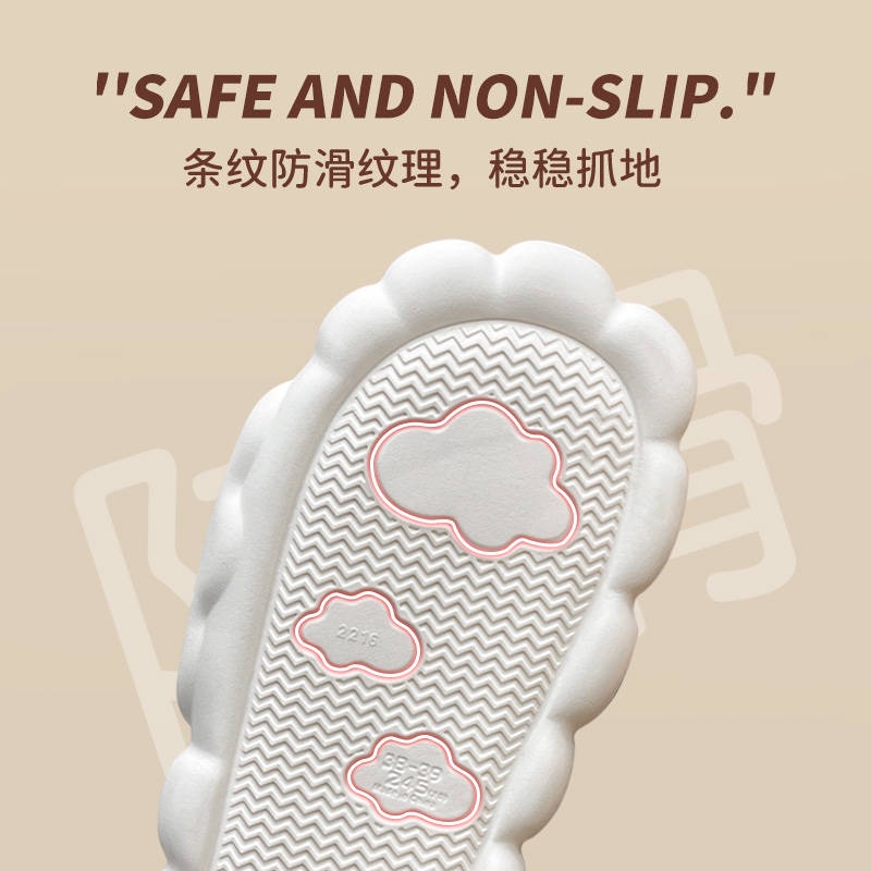 Dép Đi Trong Nhà Đế Dày Hình Đám Mây Xinh Xắn Dành Cho Nữ