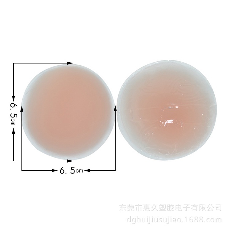 Miếng Dán Ti Che Nhũ Hoa 𝐄𝐋𝐒𝐀 𝐁𝐑𝐀 Set 5 Cặp Dán Ti Silicon Có Thể Tái Sử Dụng Nhiều Lần 9990