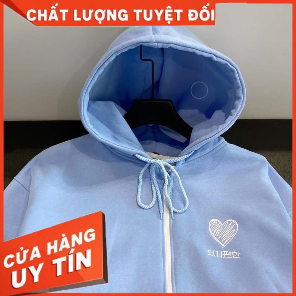 [Ảnh Thật]ÁO KHOÁC NỈ BASIC THÊU TIM FORM SIÊU ĐẸP - CHUẨN UNISEX RỘNG