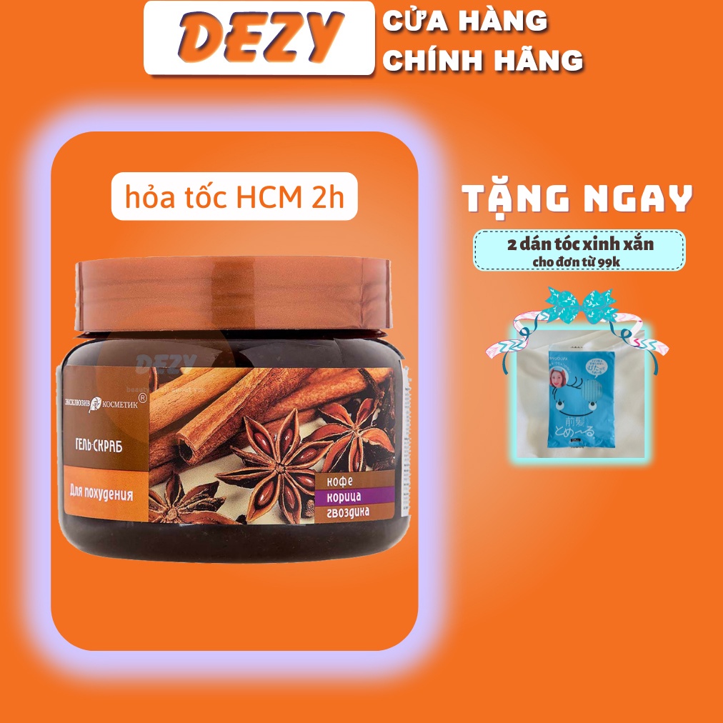 Tẩy Tế Bào Chết Body Quế Hồi Cafe Chính Hãng - Tẩy Da Chết Toàn Thân Săn Chắc Da Vitamin A E Panthenol Dưỡng Ẩm Da Dezy