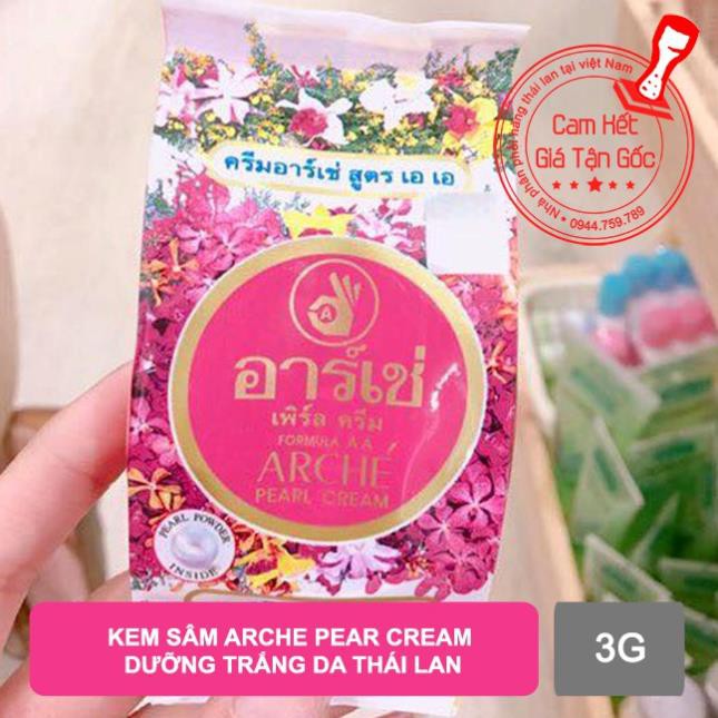 Kem sâm Arche Pearl Cream dưỡng trắng da thái lan 3gr