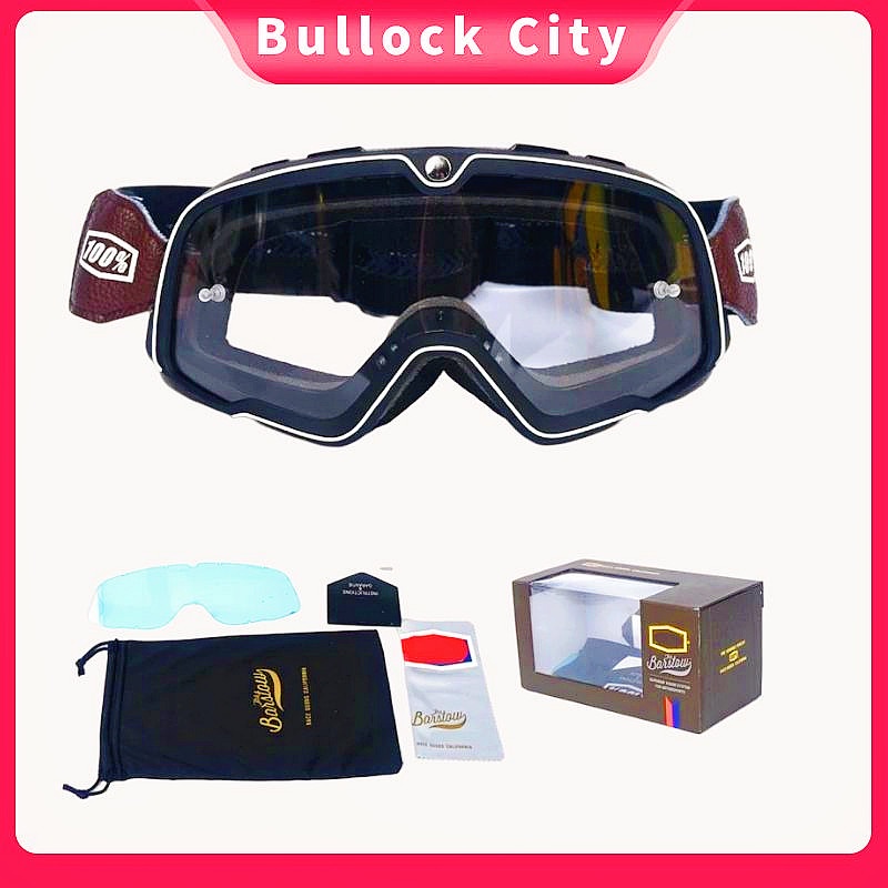 Kính Bảo Hộ 100% 100% Chất Lượng Cao Dành Cho Người Đi Xe Máy