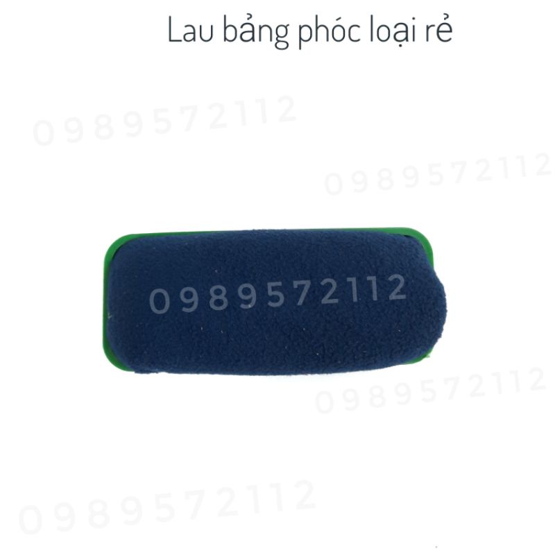 Bông lau bảng phóc loại rẻ. (1 cái)