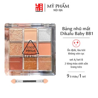 Bảng Mắt Nhũ 9 Ô Vuông Dikalu Baby BB1