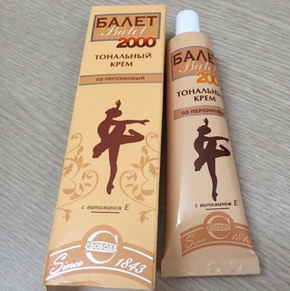 Kem nền Balet 2000