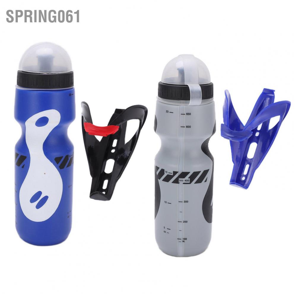 Spring061 Bike Water Bottle Cages Set Light Weight Durable Holder for Outdoor Cycling
