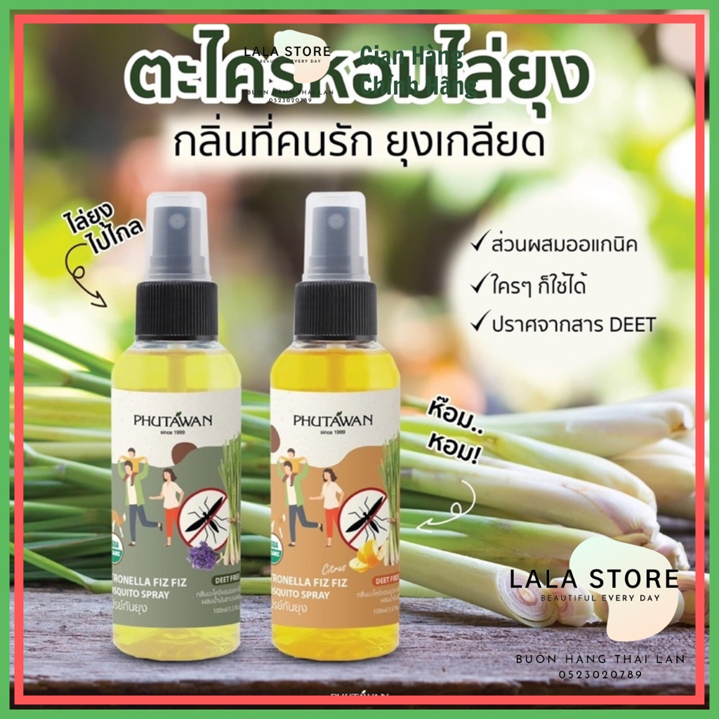 BILL THÁI-Xịt Chống Muỗi Citronella Phutawan Thái Lan 100ml - An toàn cho bé & phụ nữ có thai[ NỘI ĐỊA THÁI ]
