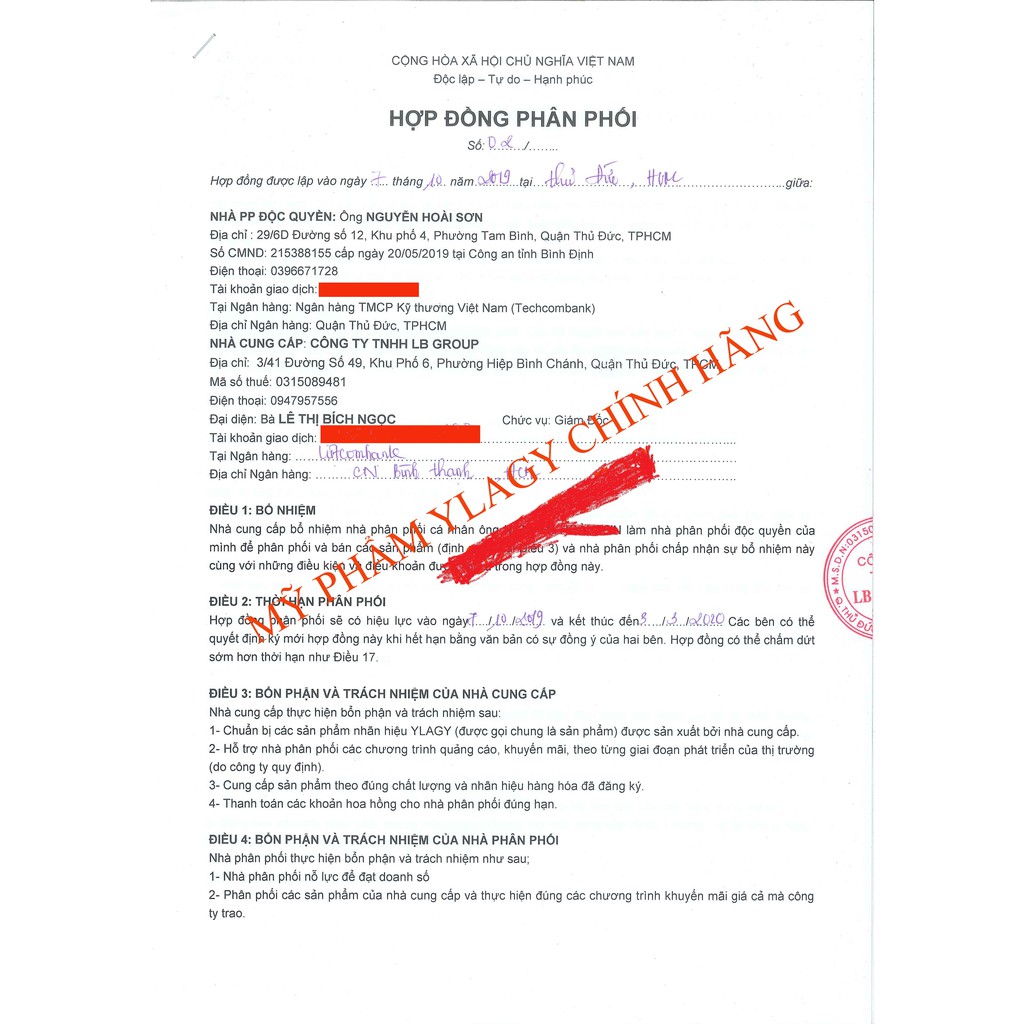 Tắm trắng Ca Cao YLAGY bí quyết làn da trắng mịn | BigBuy360 - bigbuy360.vn