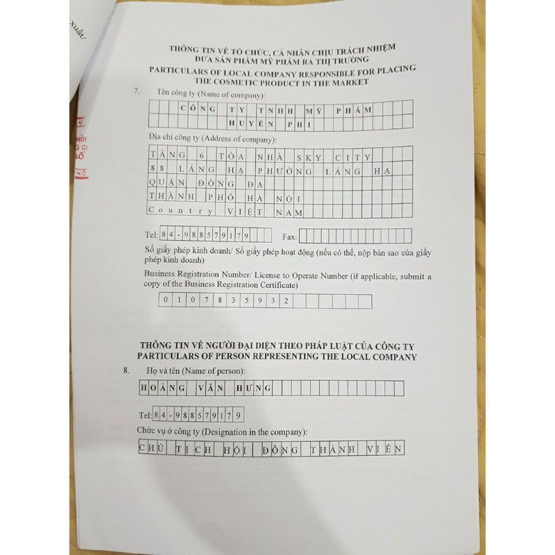 TẨY DA CHẾT HUYỀN PHI [MUA 1 TẶNG 1] GIÁ SỈ Tặng Bông rửa, tẩy da chết body, tẩy da chết mặt, tẩy da chết nách