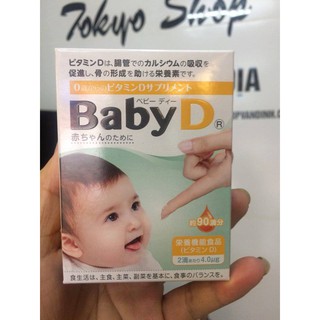 [Chính Hãng Nhật] Vitamin D cho bé nội địa Nhật