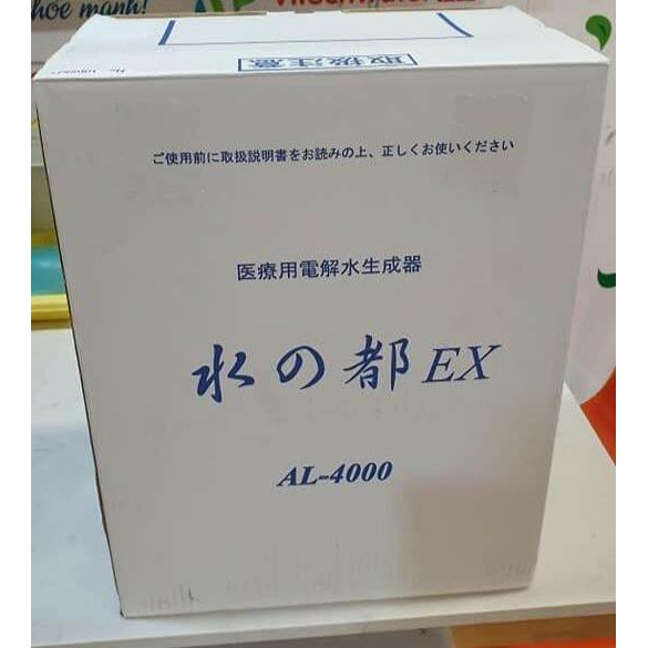 Máy lọc nước điện giải ion kiềm Nhật Bản Altech AL4000