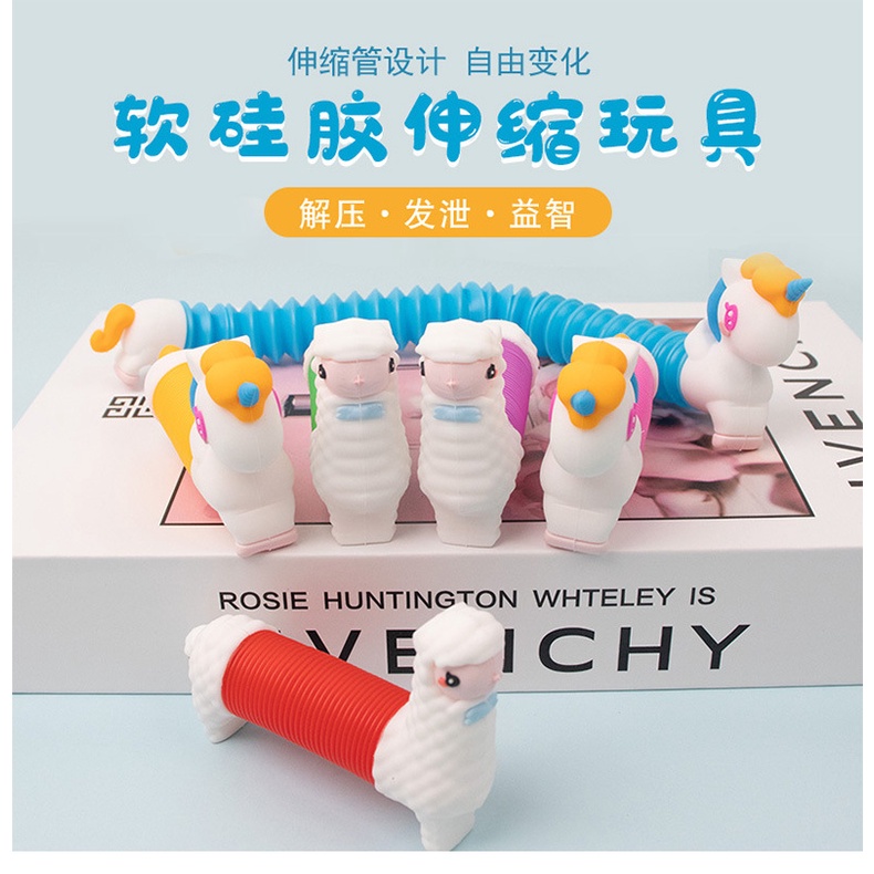 Mới Đồ Chơi Ống Cuốn Co Giãn Nhiều Loại Kỳ Lân Lala Lạc Đà Cho Trẻ Em Mới Lạ