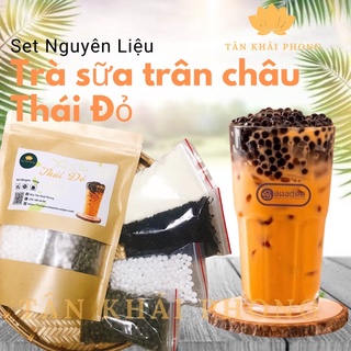 SET TRÀ SỮA PHÚC LONG - THÁI XANH - THÁI ĐỎ ( NẤU 3 LÍT)