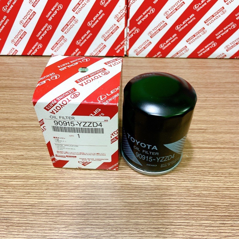 Lọc nhớt động cơ Toyota Innova, Fortuner, Hilux..