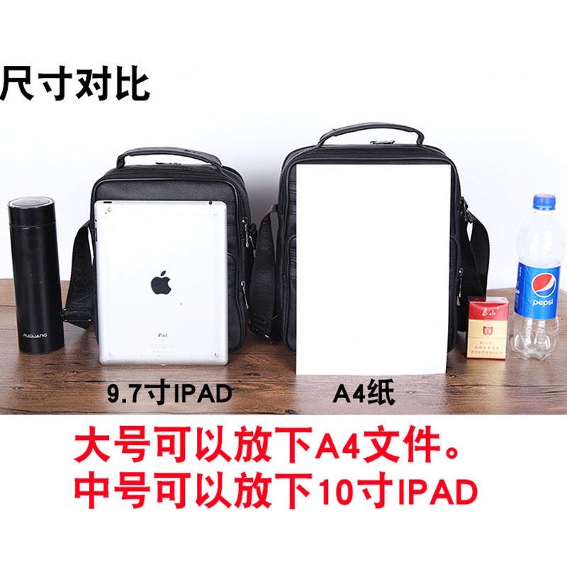 Túi da bò đeo chéo nhiều ngăn sức chứa lớn phong cách doanh nhân cho nam | BigBuy360 - bigbuy360.vn