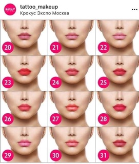 MỰC MAKEUP chính hãng  NHẬP KHẨU NGA