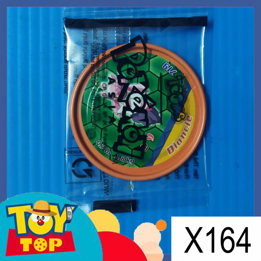 Thẻ Toonies Pokemon Chinh phục huyền thoại X & Y 2021 - XYZ phân loại 4