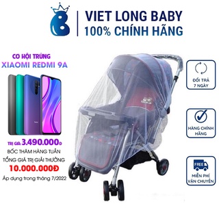 Màn Che Chống Muỗi Cho Xe Đẩy, Ghế Rung, Nôi Rung - Tiện Dụng, Bảo Vệ Cho Bé