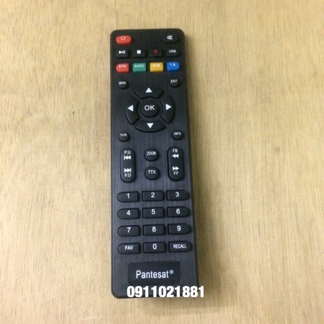 Giá tốt - Điều khiển đầu Pantessat