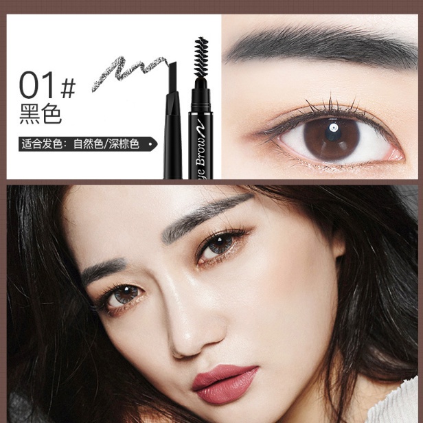 Chì Kẻ Mày Lameila 02 Đầu Double Effect – Bút Kẻ Mày Lameila 2 Đầu Không Thấm Nước