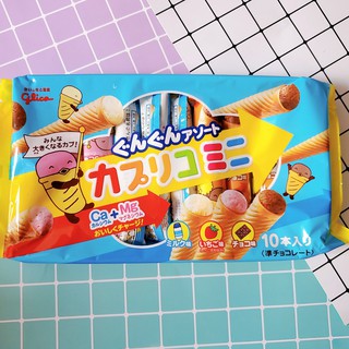 [Mẫu Mới] Bánh Carem Ốc Quế Glico Nhật Bản