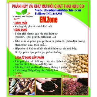 EMZONE EMZEO 200gr phân hủy và khử mùi hôi chất thải hữu cơ
