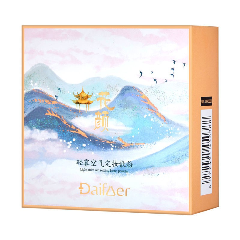(Hàng Mới Về) Phấn Phủ Trang Điểm Kiểm Soát Dầu Lâu Trôi Che Khuyết Điểm | BigBuy360 - bigbuy360.vn
