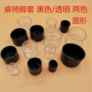 Bàn ghế, bàn ghế, bàn ghế, bàn ghế, bàn ghế