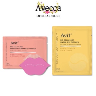 Mặt nạ sinh học dưỡng da, chống thâm mắt, môi avif bio cellulose premium 5g
