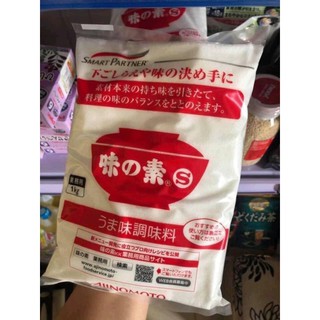 Mỳ chính nhật 1kg (hsd 2021)