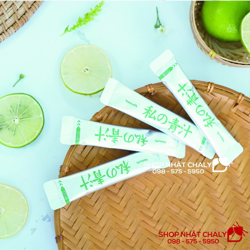 Bột rau xanh Yakult thanh lọc thải độc 60 gói x 4g nội địa Nhật