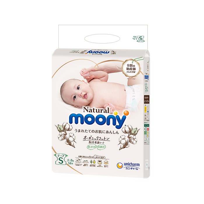 Tổng hợp Tã Dán Moony Size S giá rẻ, bán chạy tháng 8/2023 - BeeCost