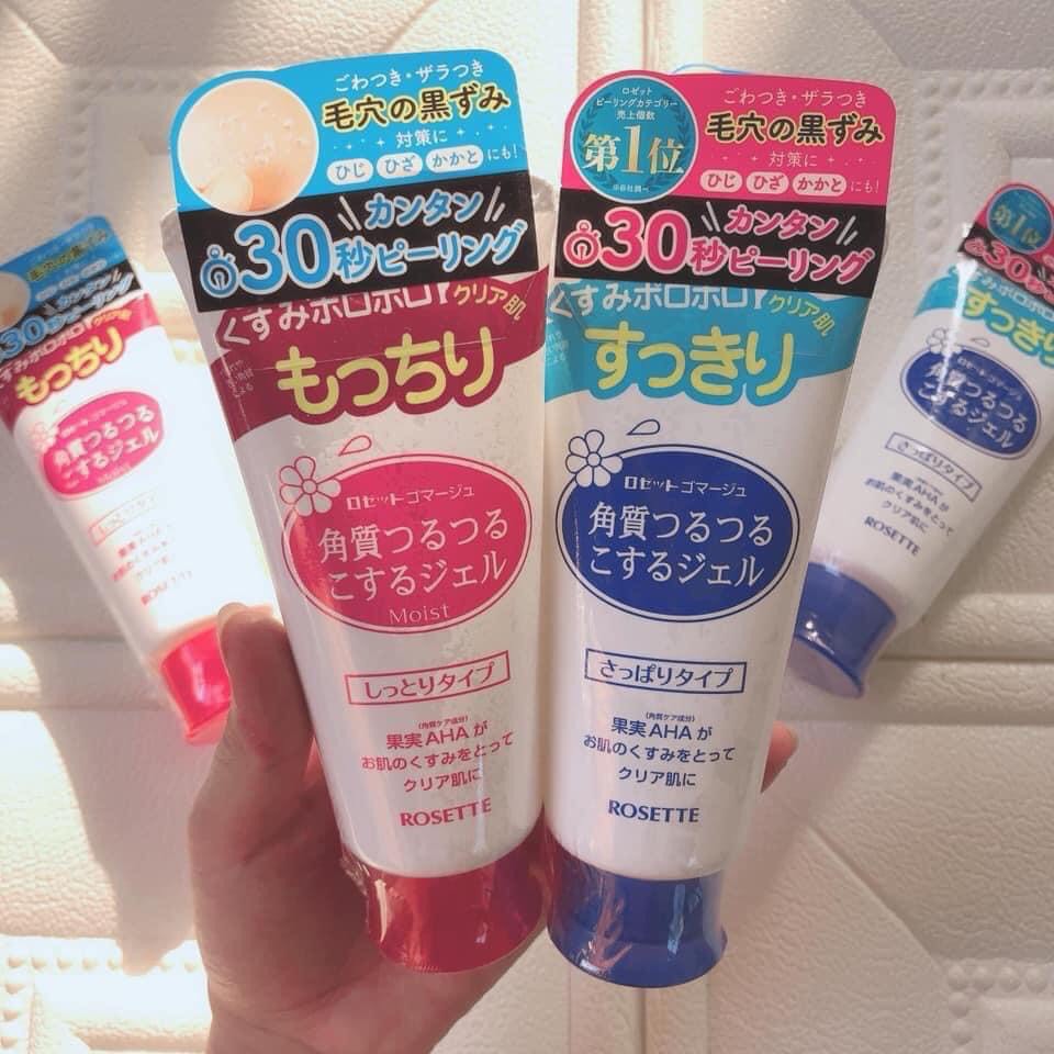 Tẩy da chết ROSETE Nhật Bản | BigBuy360 - bigbuy360.vn