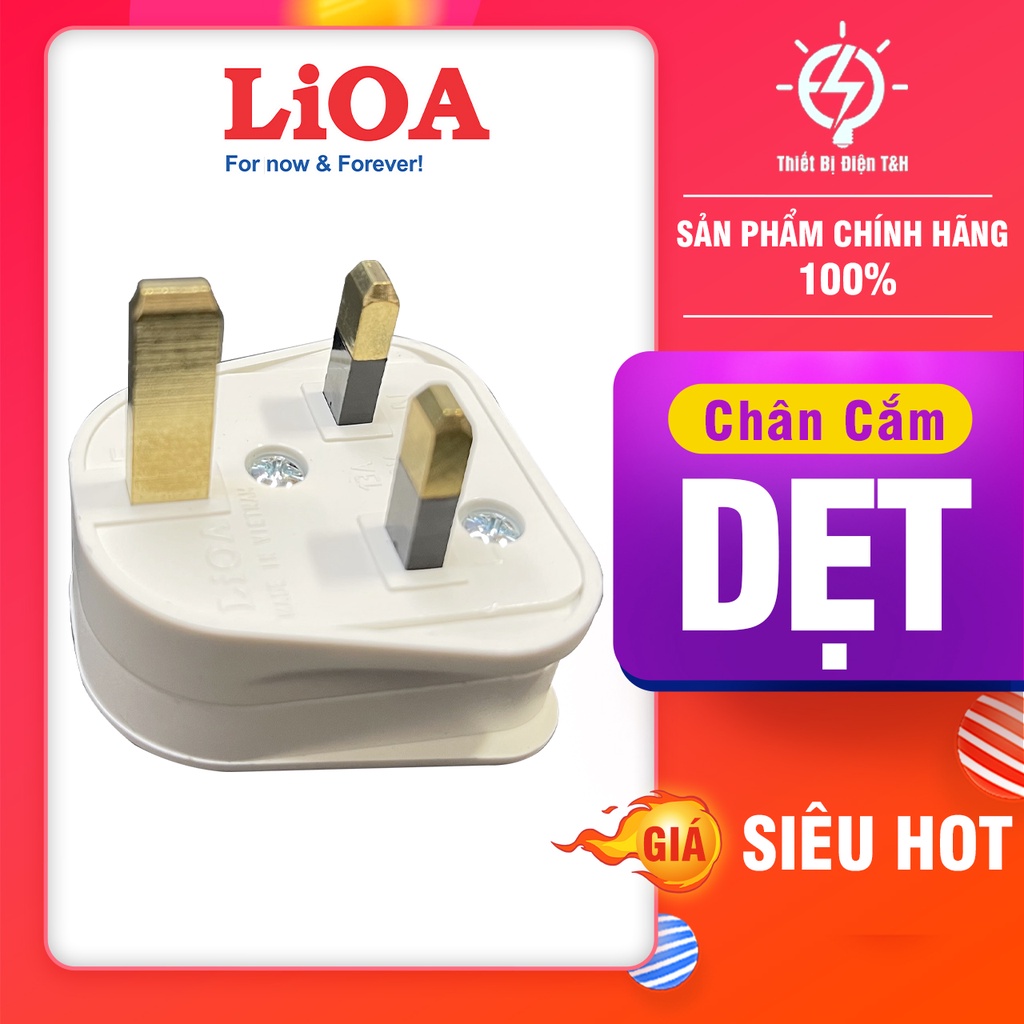 Phích cắm điện 3 chân LIOA tiêu chuẩn châu âu kiểu anh có cầu chì 13A – PUK