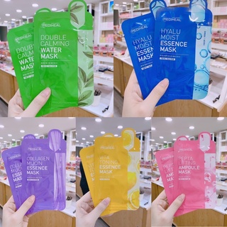 Mặt nạ mediheal