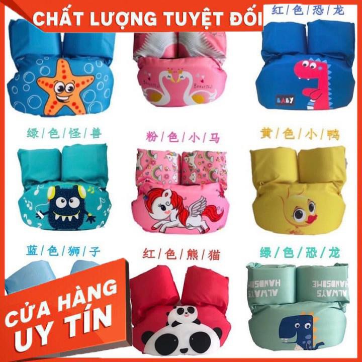 [Xả kho + free ship] Phao bơi đỡ ngực kèm phao tay cho bé