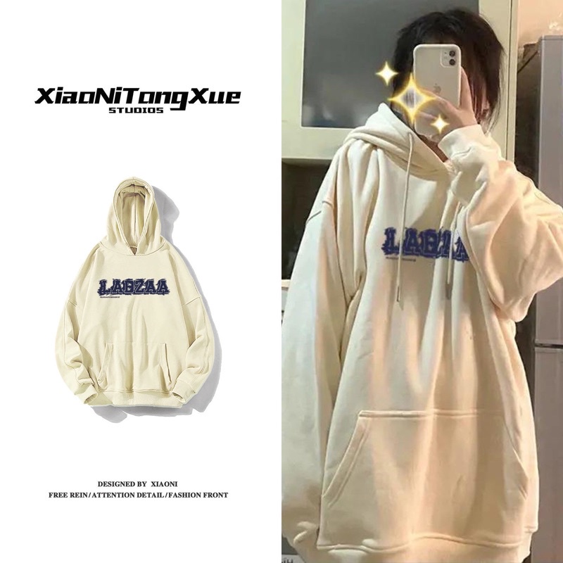 (sẵn M22-L) ÁO HOODIE NỈ BÔNG XIAONI M21-25 (bảng màu be)
