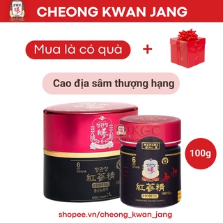 [Cheong Kwan Jang] Cao Địa Sâm Thượng Hạng KGC - Korean Red Ginseng Extract Limited – 8809023006318