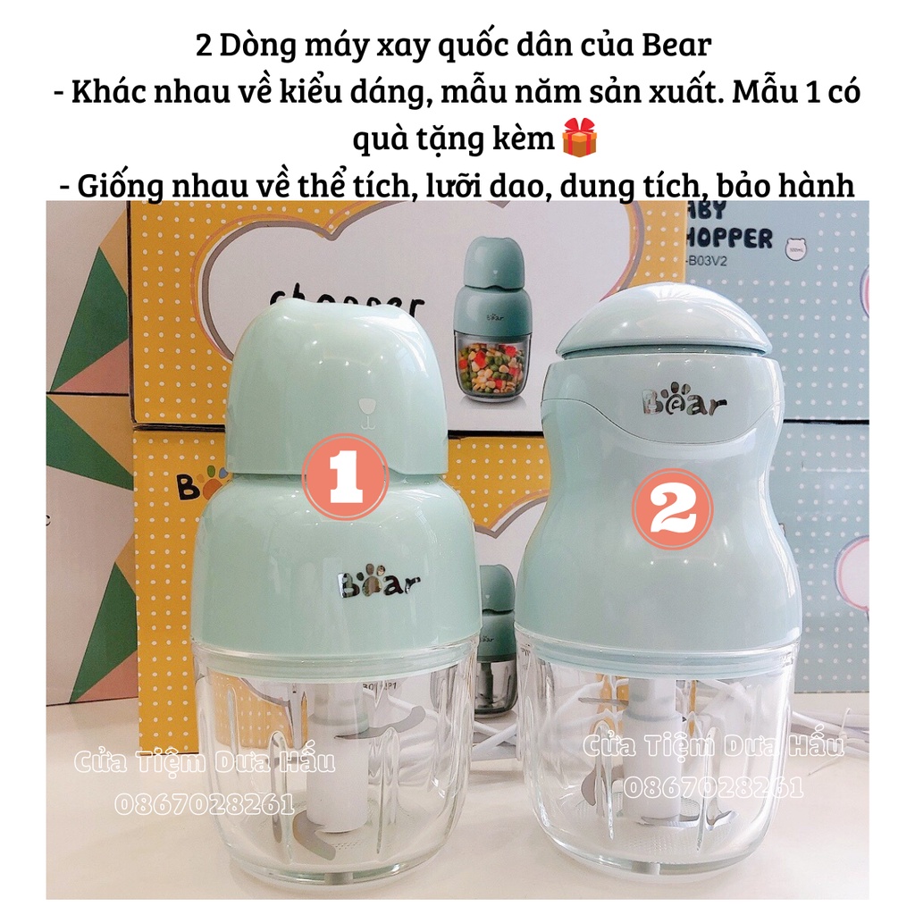 Máy xay một cối chính hãng Bear, Cối thủy tinh 300ml, Máy xay bé ăn dặm Baby Galaxy Official