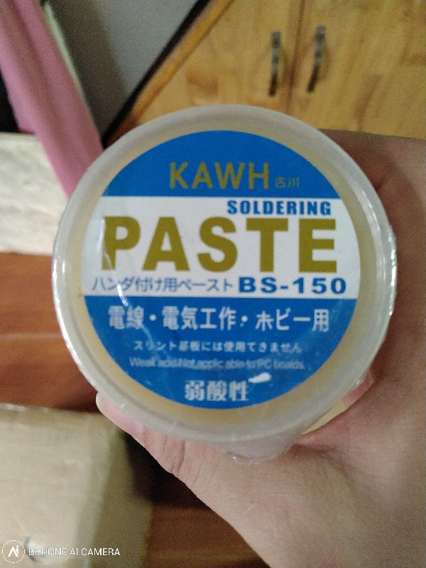 Mỡ hàn  Kawha  paste  - giá 1 lọ  - Linh kiện điện tử