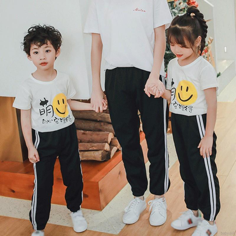 Quần chống muỗi thiết kế ống rộng phong cách Hàn Quốc xinh xắn dành cho bé 2-9 tuổi