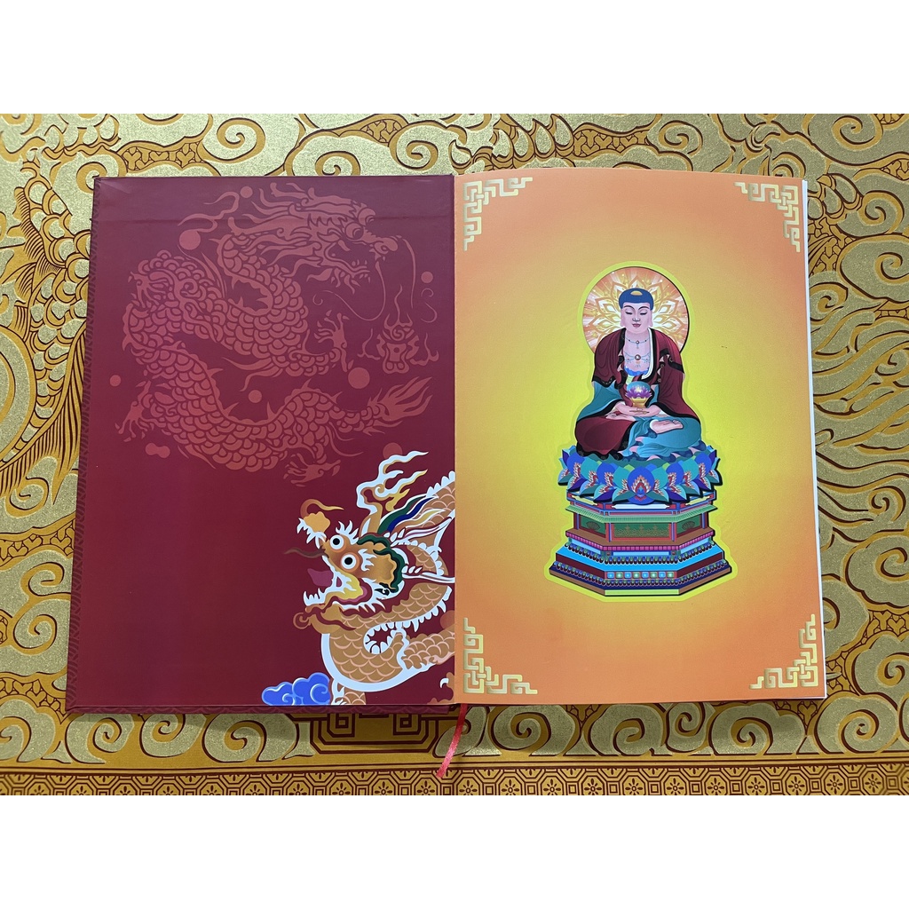 Sổ đăng ký làm sớ, ghi công đức. ghi bán khoán, ghi gia phả gia tiên dòng họ