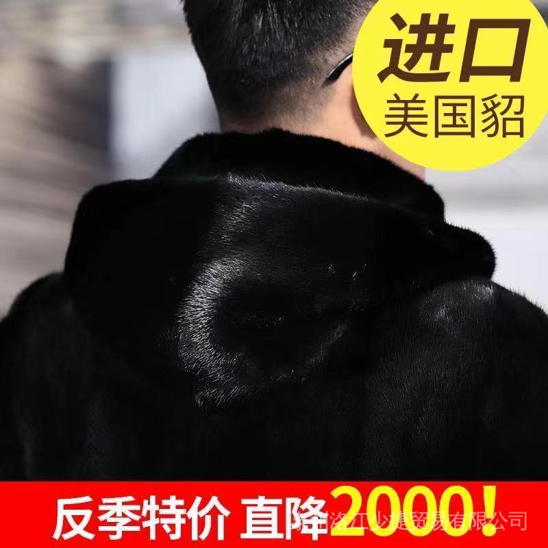 Áo Khoác Hoodie Phối Lông Chồn Giả Thời Trang Mùa Đông Cho Nam