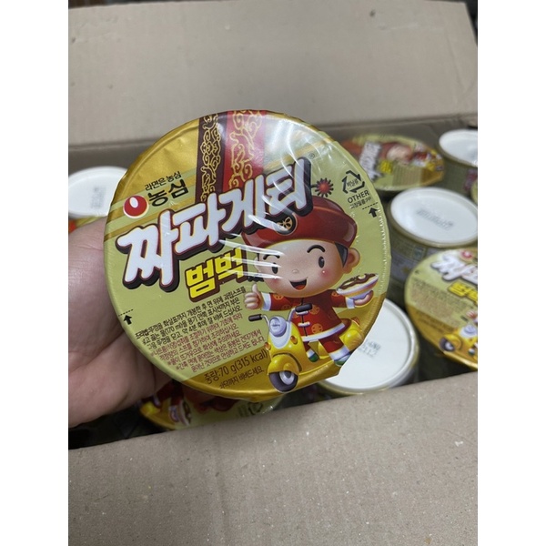 [NHẬP KHẨU] MÌ TRỘN TƯƠNG ĐEN TRẺ EM Chapagetty Nongshim Hàn Quốc- Hàng Nội Địa Chuẩn Hàn Quốc