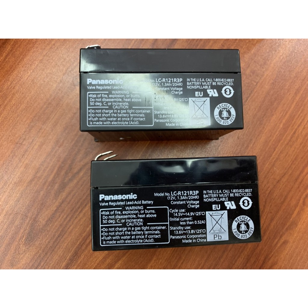 Bình ắc quy Panasonic LC-R121R3P