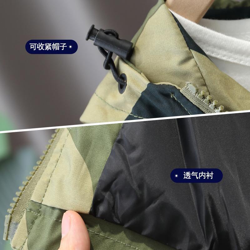 Áo khoác họa tiết rằn ri cho bé trai